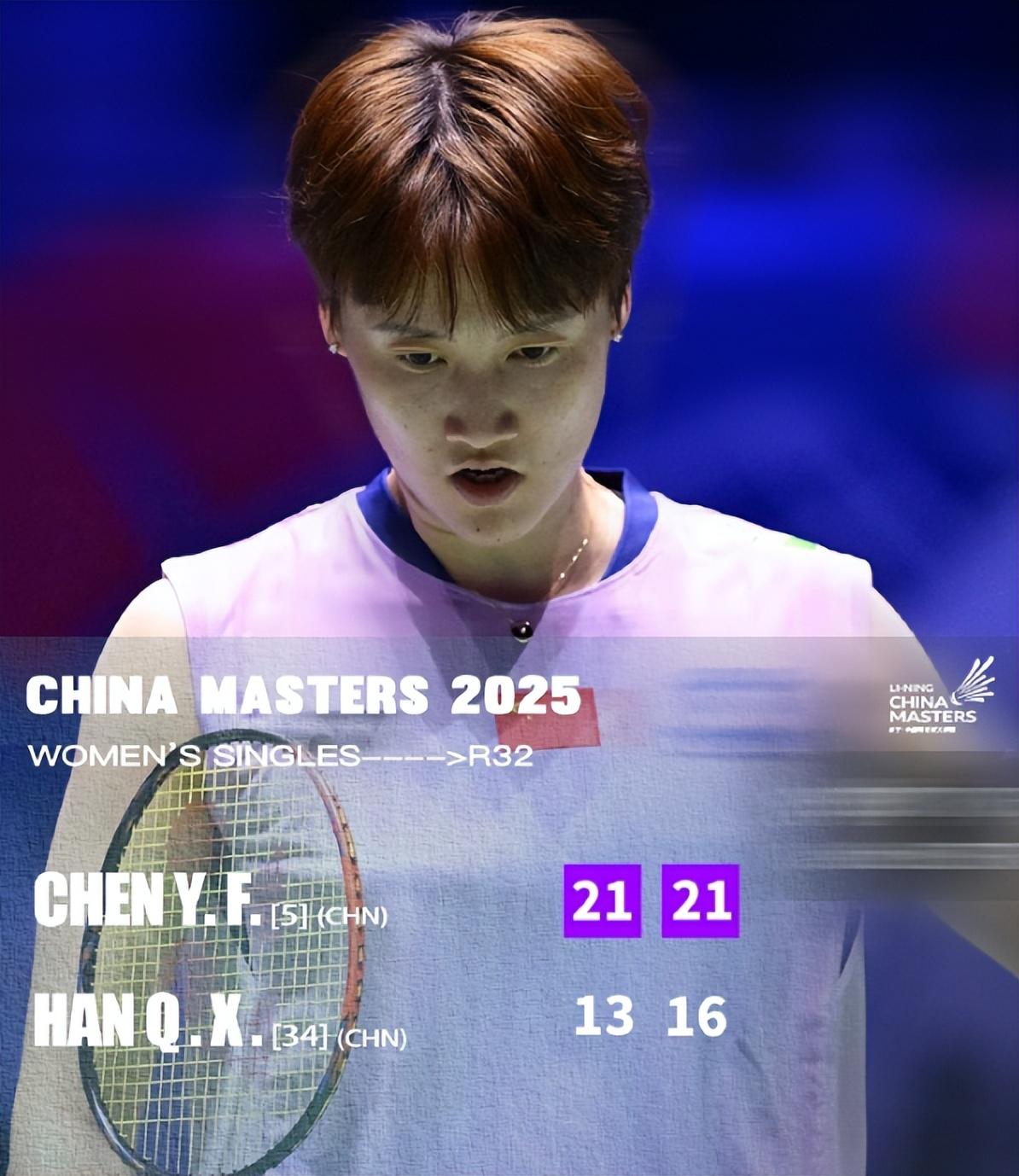 并伴少量骨 并伴少量骨