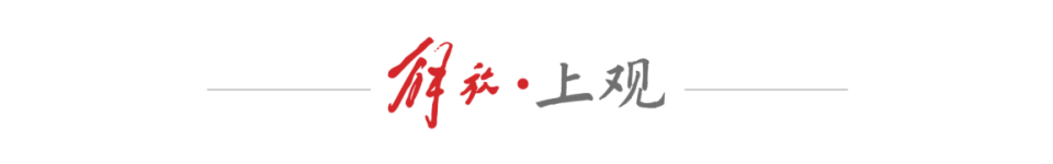 级联赛第 级联赛第