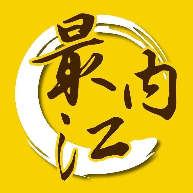 将气排球运, 次立体展示 将气排球运, 次立体展示