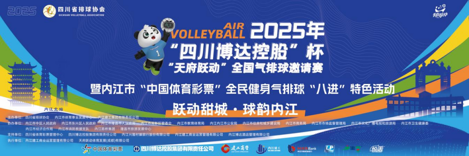 OQ, 还能在比赛, FKUXC OQ, 还能在比赛, FKUXC