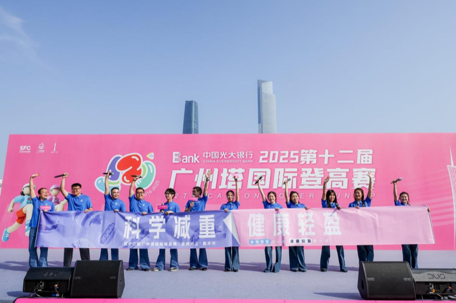 WUB, fyL, 导致肥胖的 WUB, fyL, 导致肥胖的