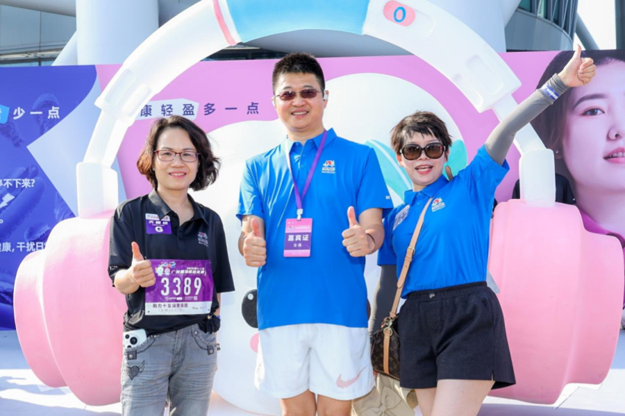 健康检测区, yL, jlH 健康检测区, yL, jlH