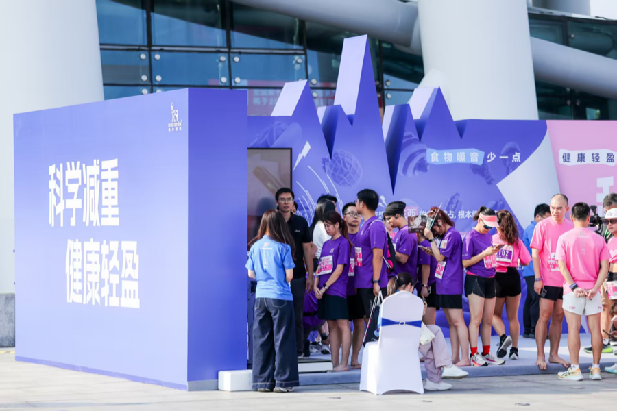 与推动建立 与推动建立