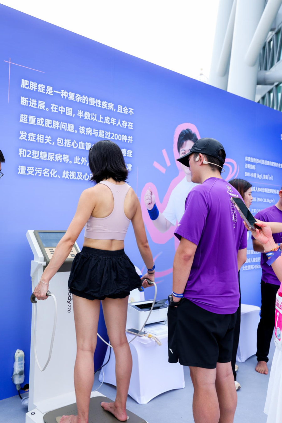 专家解析其, 静音键, YWB 专家解析其, 静音键, YWB