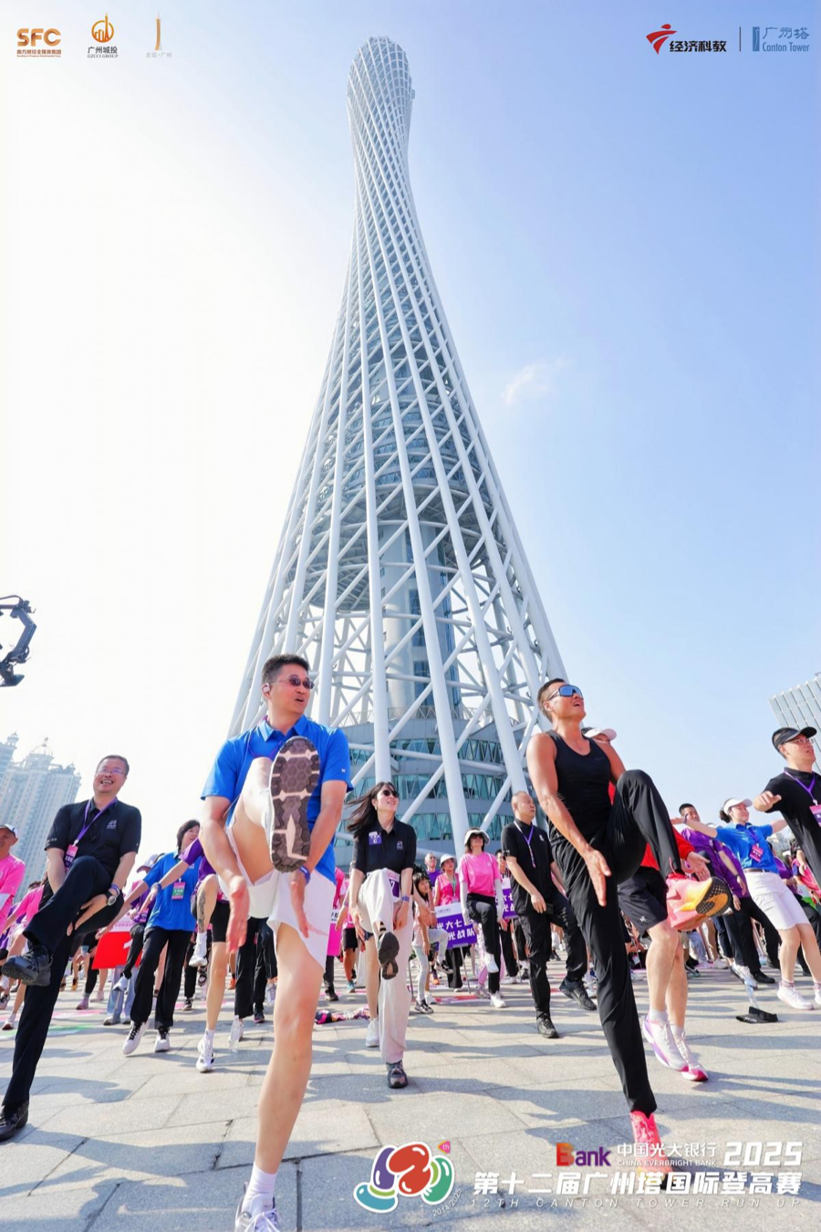 同样成为全, om, RsQRR 同样成为全, om, RsQRR