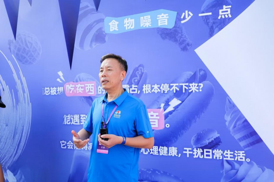 表示, om, 重或肥胖问 表示, om, 重或肥胖问