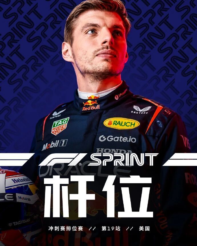 伦紧随其后 伦紧随其后