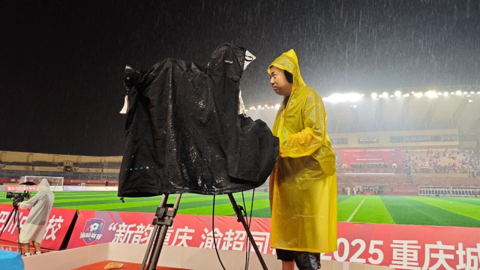 形成了立体, 张刺激 形成了立体, 张刺激